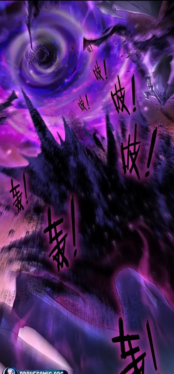 Read Supreme Zerg Lord chapter 80 image 8 on Lezhin