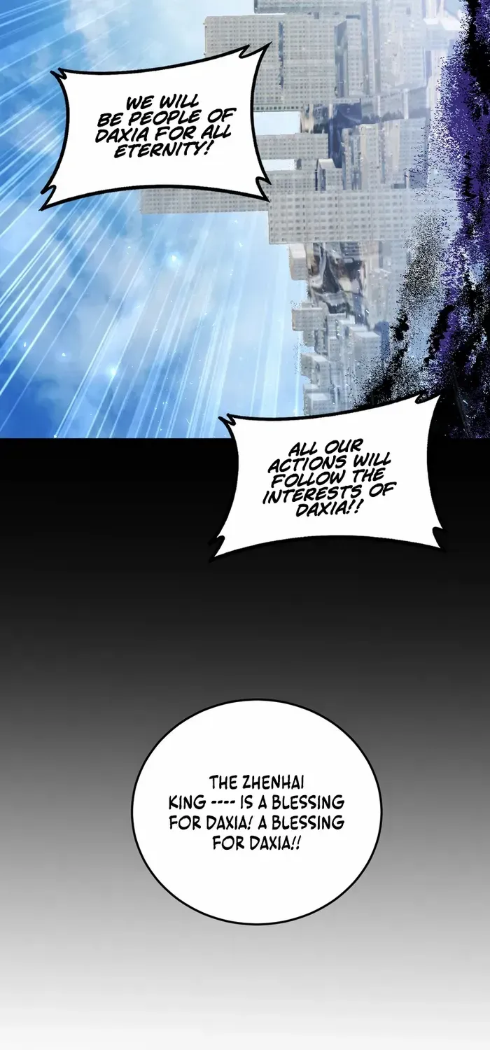 Read Supreme Zerg Lord chapter 81 image 18 on Lezhin