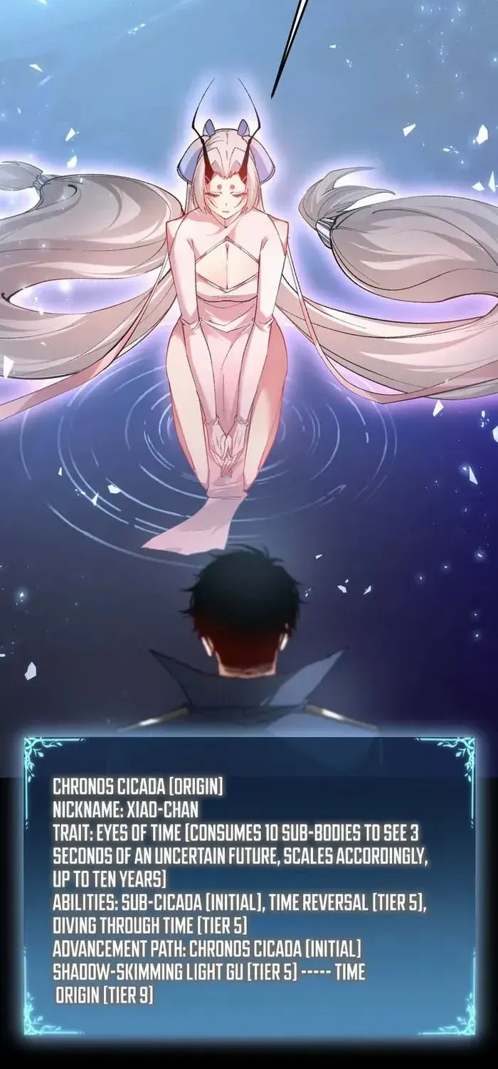 Read Supreme Zerg Lord chapter 82 image 1 on Lezhin
