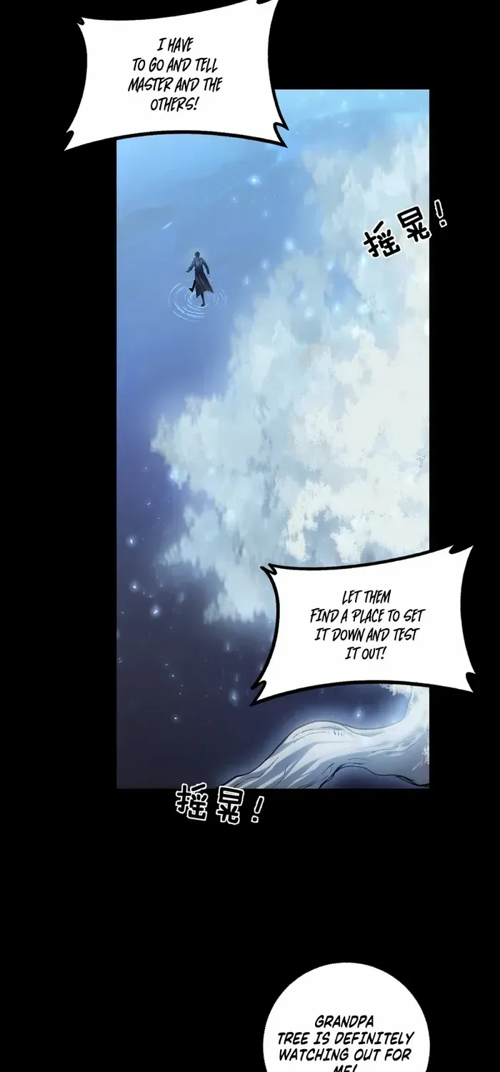 Read Supreme Zerg Lord chapter 82 image 18 on Lezhin