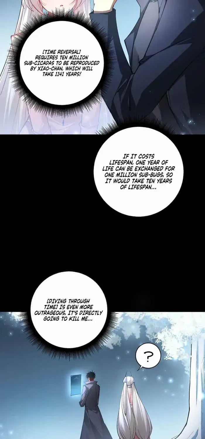 Read Supreme Zerg Lord chapter 82 image 4 on Lezhin