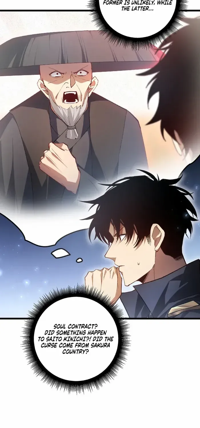 Read Supreme Zerg Lord chapter 83 image 34 on Lezhin