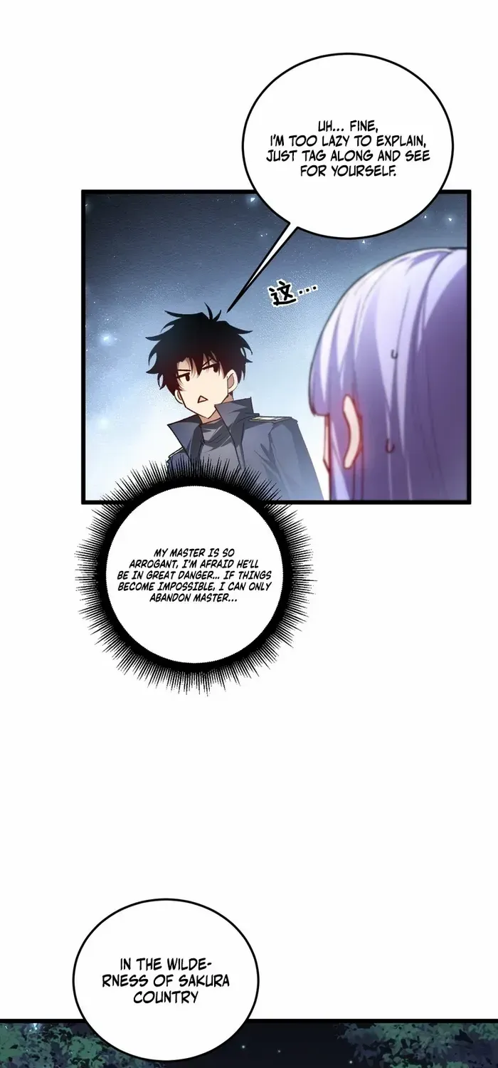 Read Supreme Zerg Lord chapter 84 image 33 on Lezhin