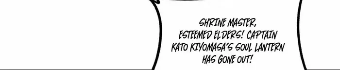 Read Supreme Zerg Lord chapter 85 image 15 on Lezhin
