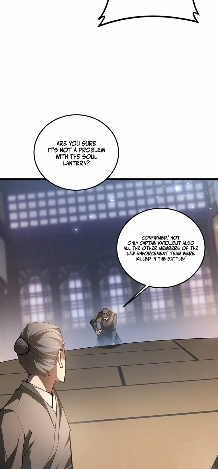 Read Supreme Zerg Lord chapter 85 image 17 on Lezhin