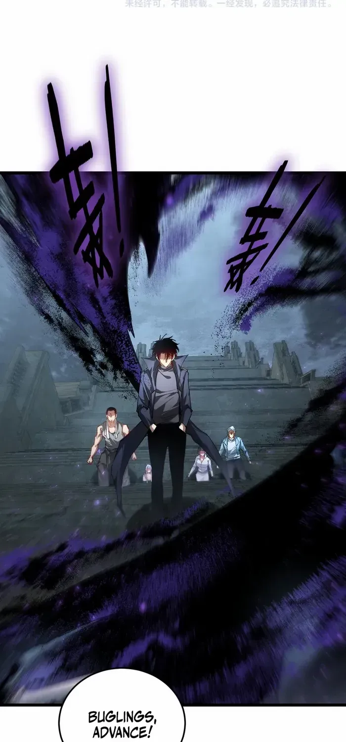 Read Supreme Zerg Lord chapter 85 image 24 on Lezhin