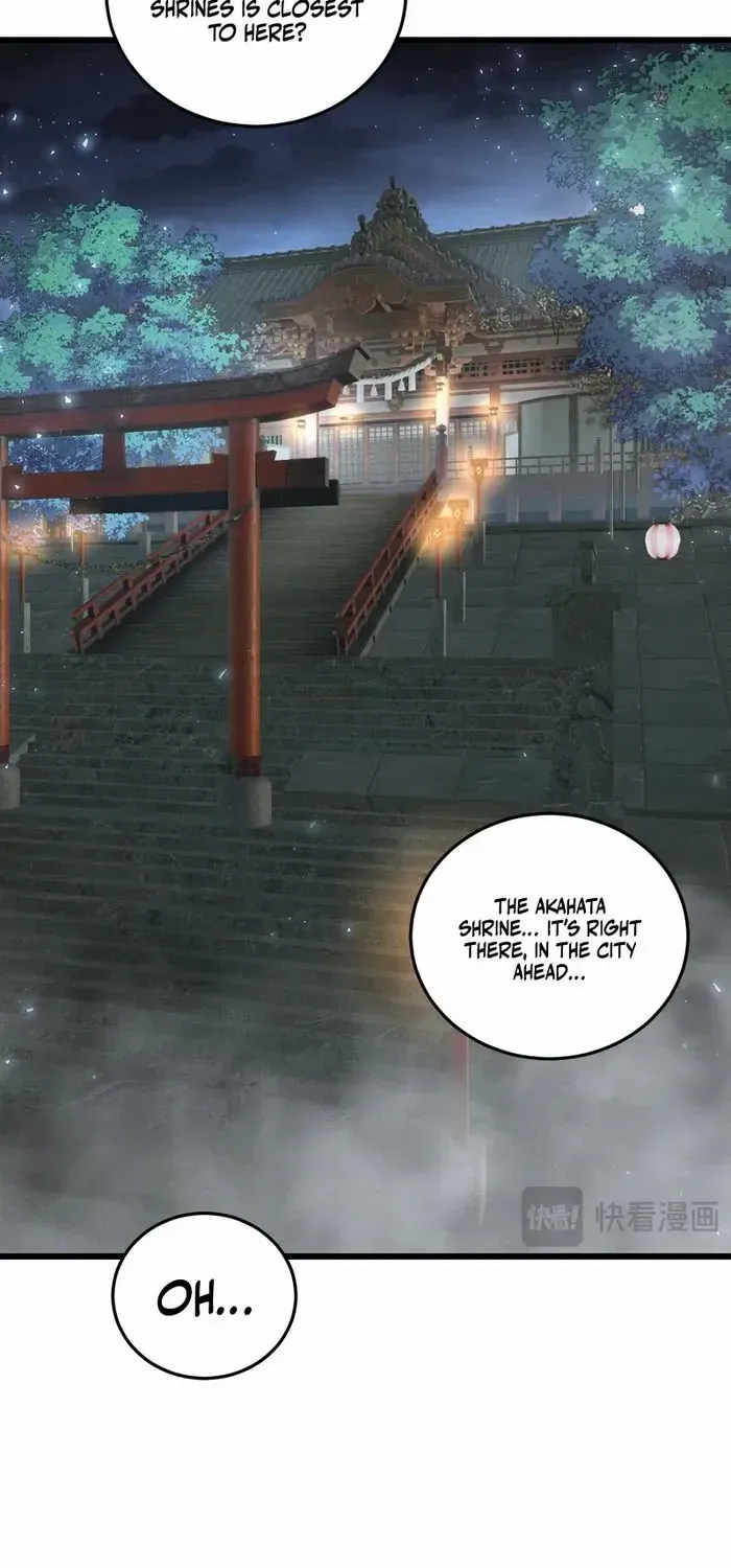 Read Supreme Zerg Lord chapter 85 image 6 on Lezhin