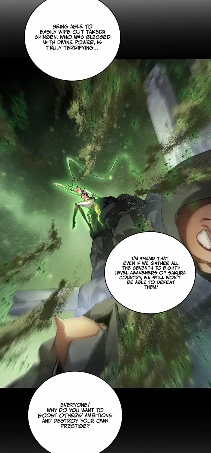 Read Supreme Zerg Lord chapter 86 image 36 on Lezhin