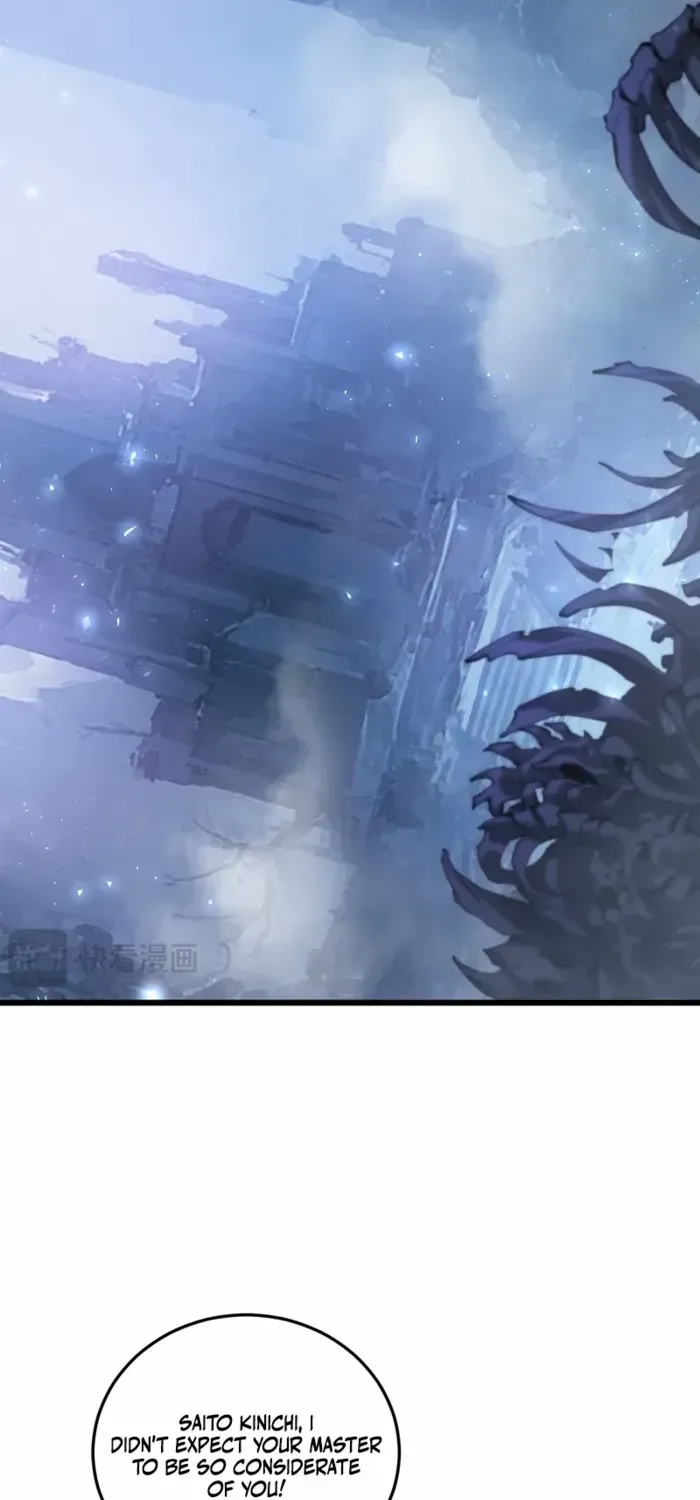 Read Supreme Zerg Lord chapter 88 image 40 on Lezhin