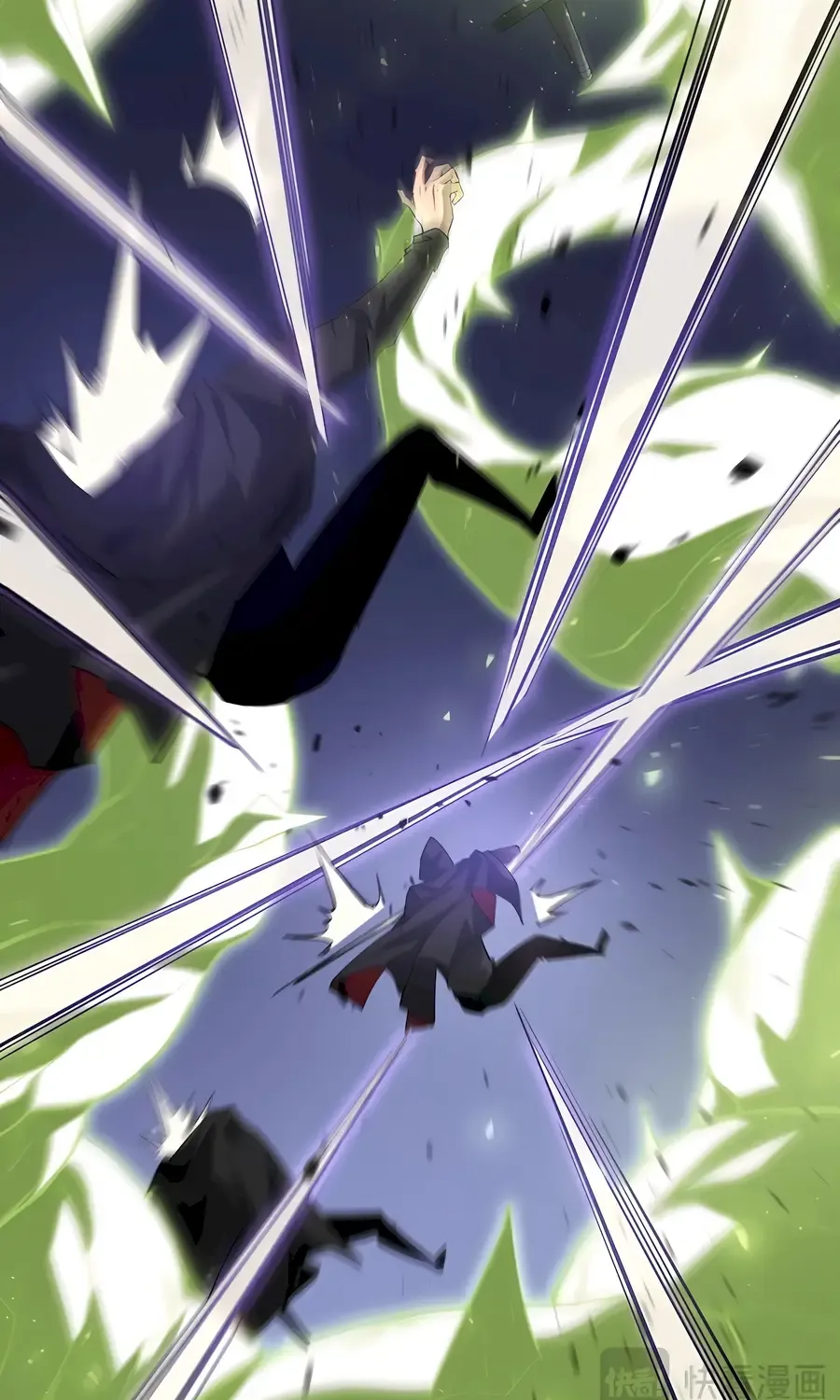 Read Supreme Zerg Lord chapter 9 image 58 on Lezhin