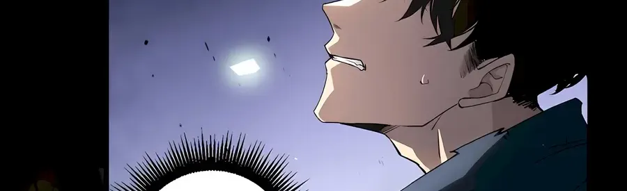 Read Supreme Zerg Lord chapter 9 image 71 on Lezhin
