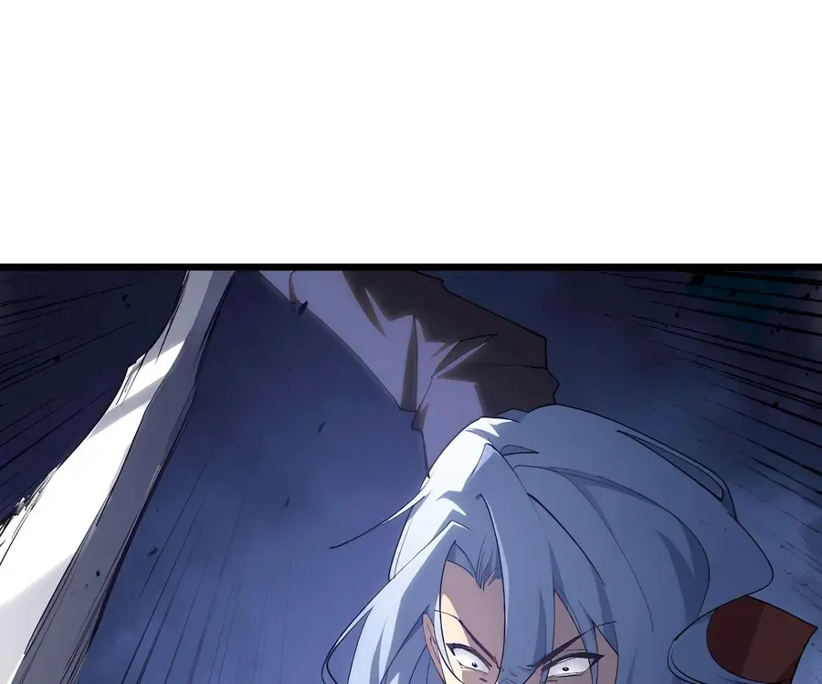 Read Supreme Zerg Lord chapter 9 image 81 on Lezhin