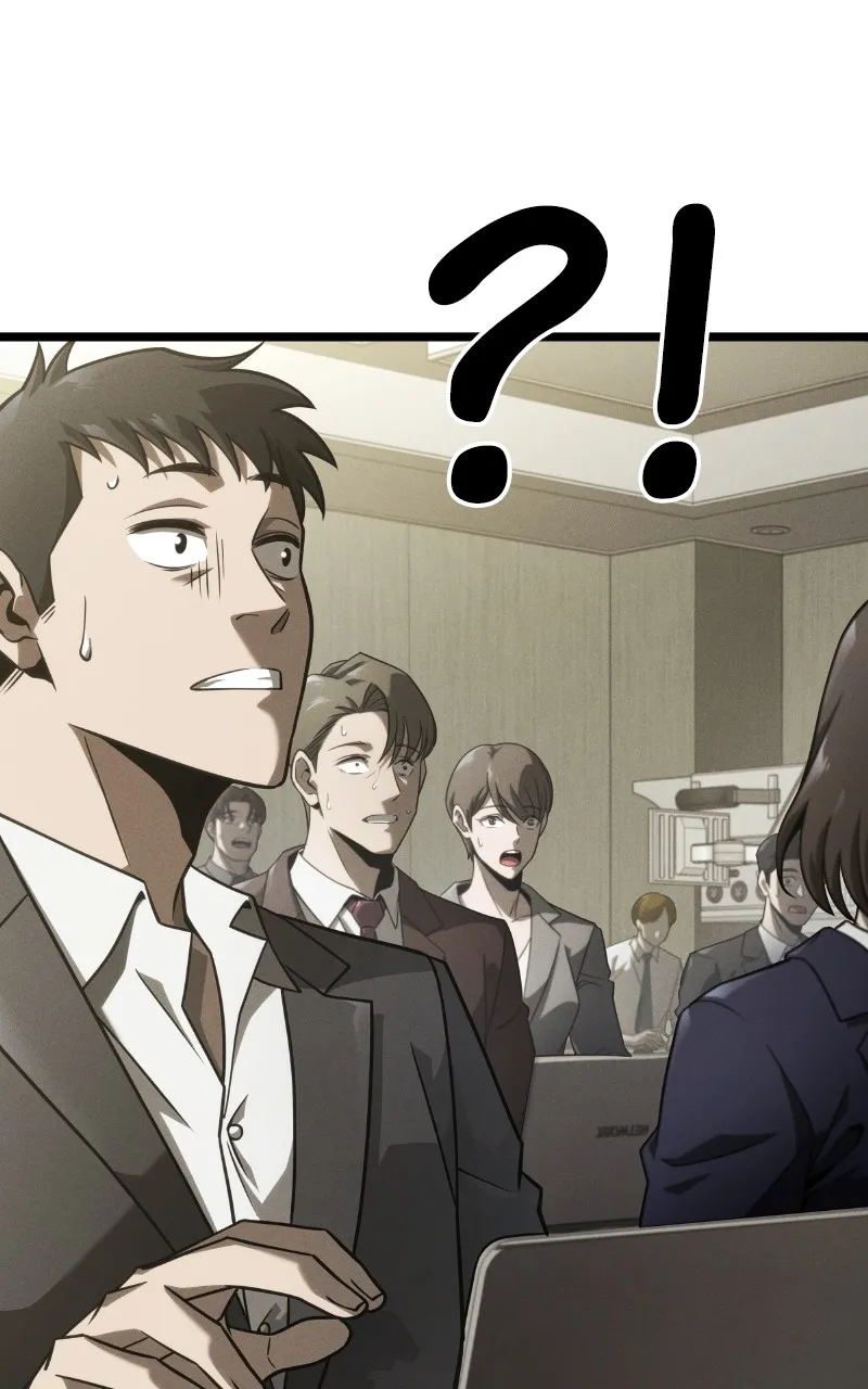 Read Supremely Talented Player chapter 1 image 108 on Lezhin