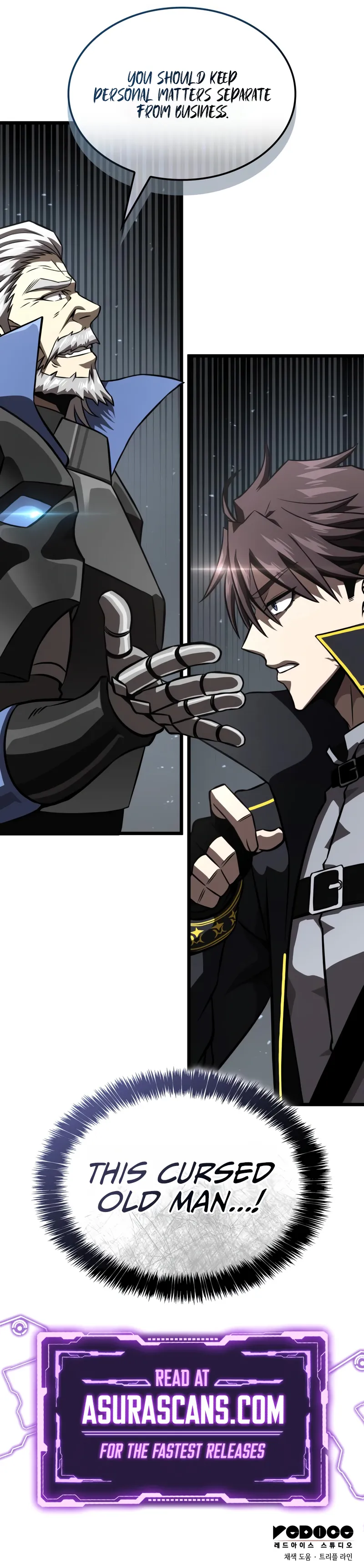 Read Supremely Talented Player chapter 100 image 14 on Lezhin