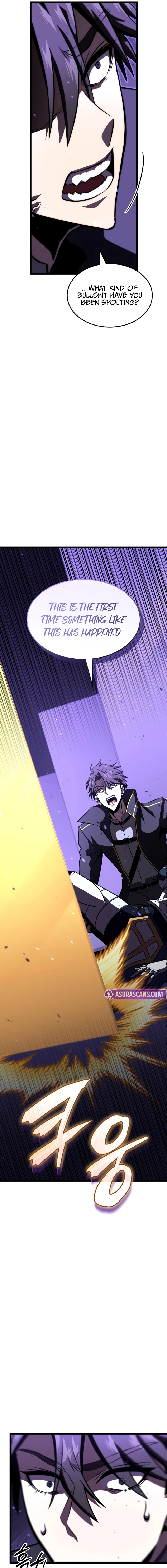 Read Supremely Talented Player chapter 108 image 12 on Lezhin