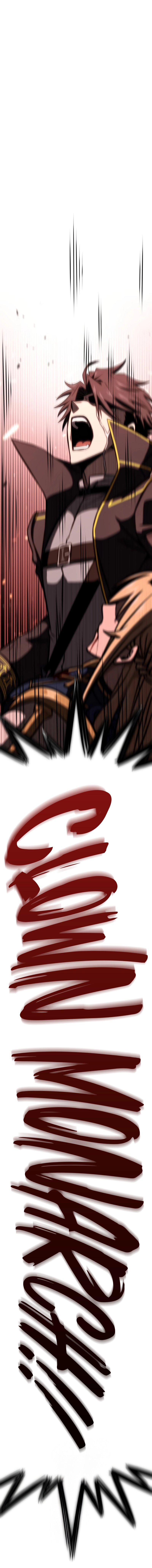Read Supremely Talented Player chapter 108 image 5 on Lezhin