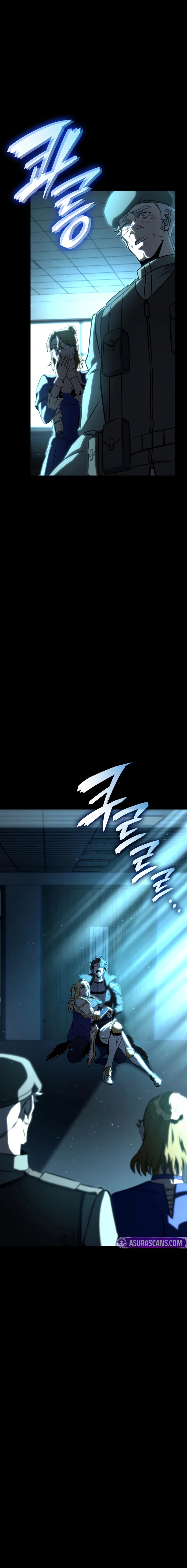 Read Supremely Talented Player chapter 109 image 22 on Lezhin