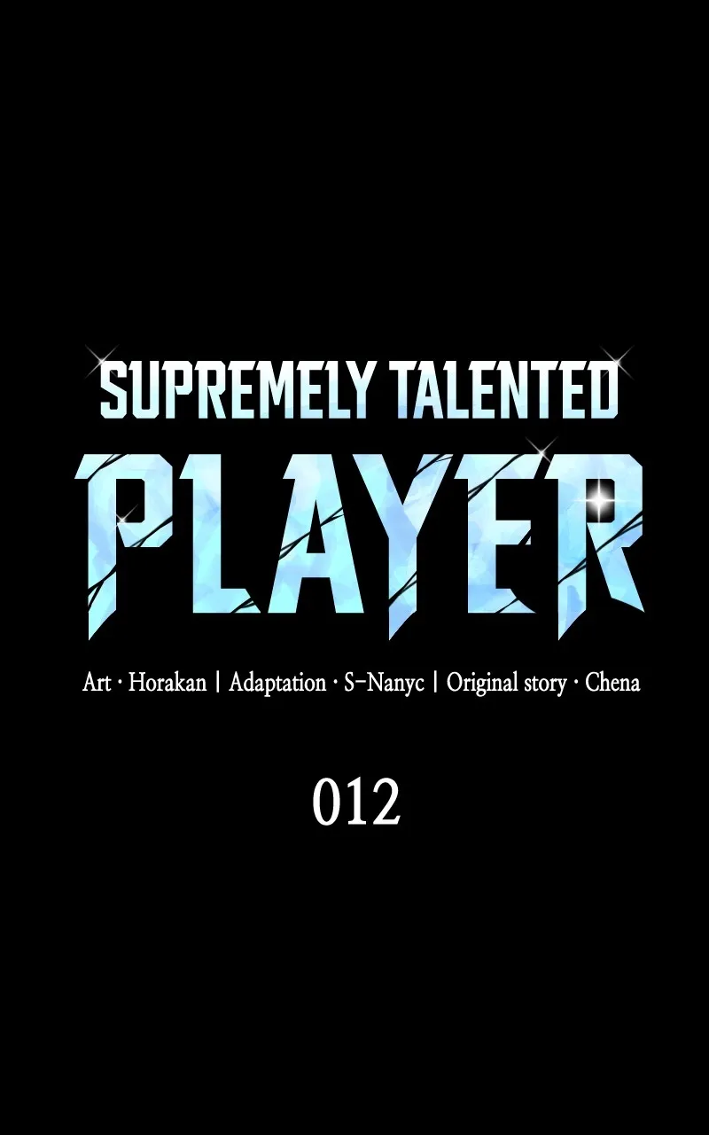 Read Supremely Talented Player chapter 12 image 13 on Lezhin