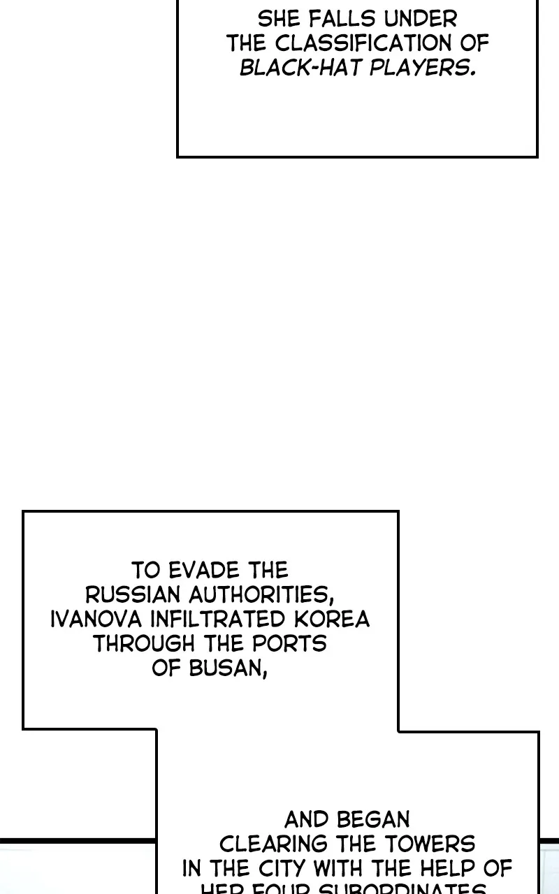 Read Supremely Talented Player chapter 12 image 71 on Lezhin