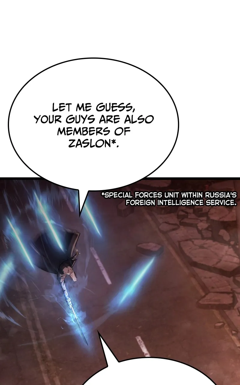 Read Supremely Talented Player chapter 13 image 5 on Lezhin