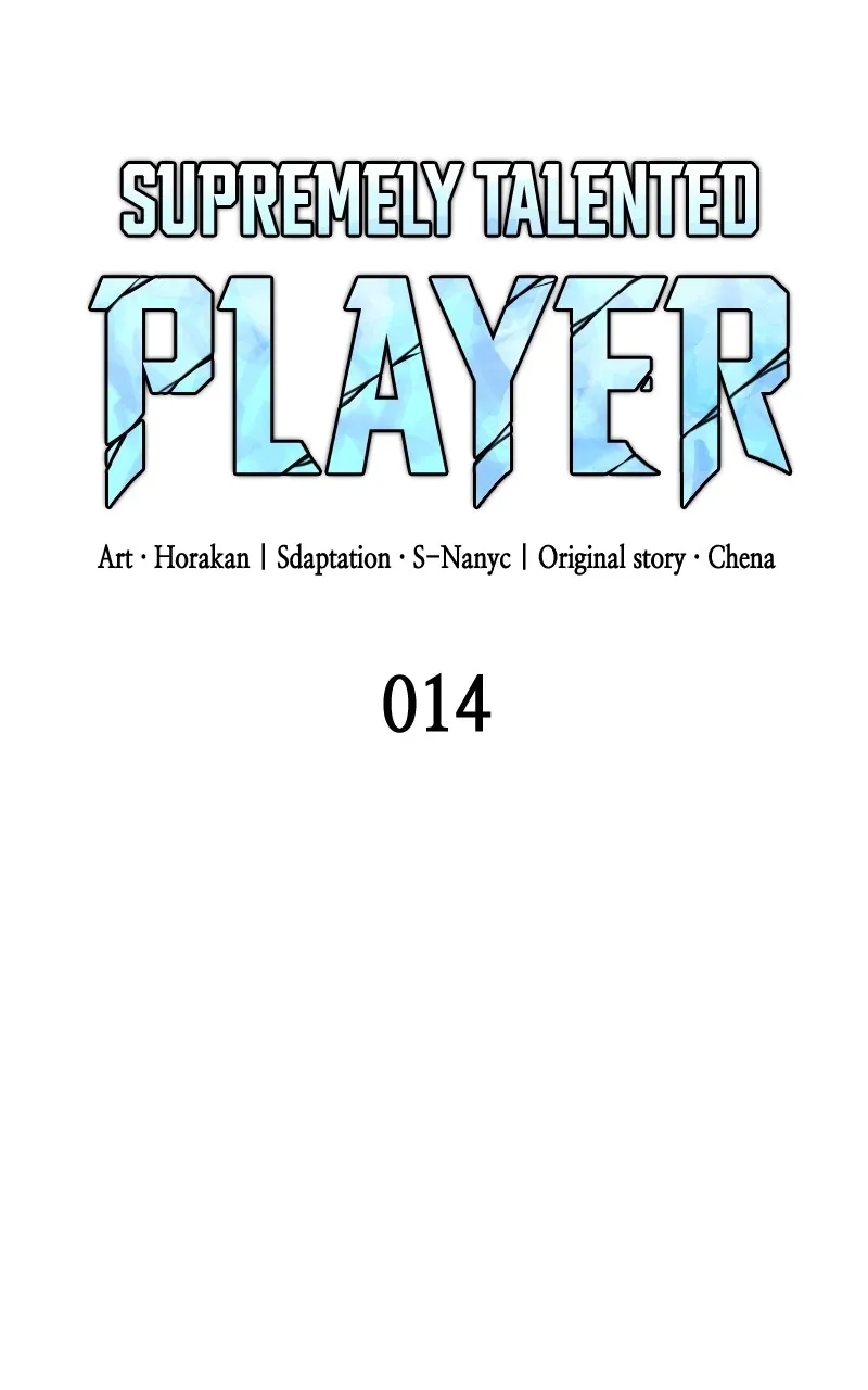 Read Supremely Talented Player chapter 14 image 19 on Lezhin