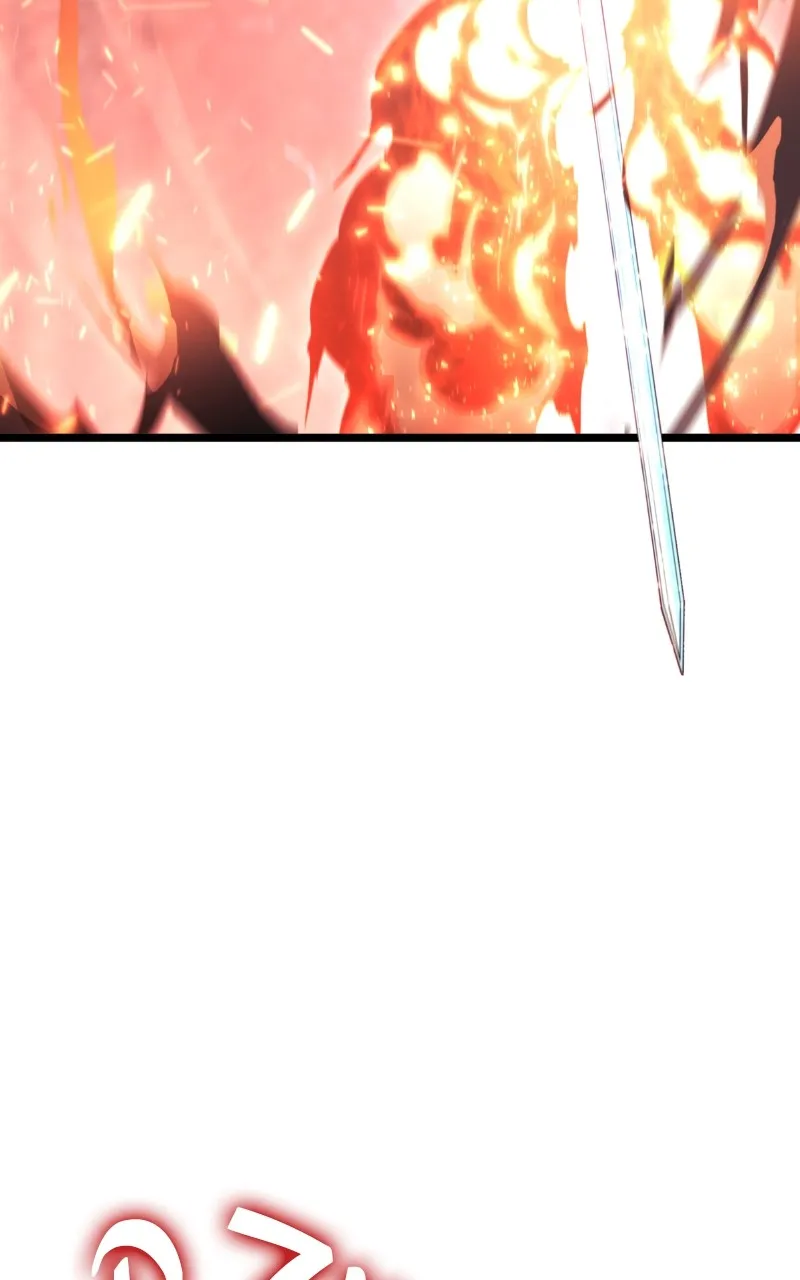 Read Supremely Talented Player chapter 14 image 76 on Lezhin
