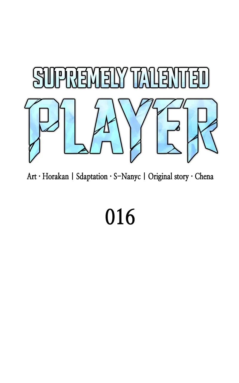 Read Supremely Talented Player chapter 16 image 5 on Lezhin