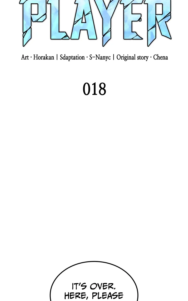 Read Supremely Talented Player chapter 18 image 18 on Lezhin