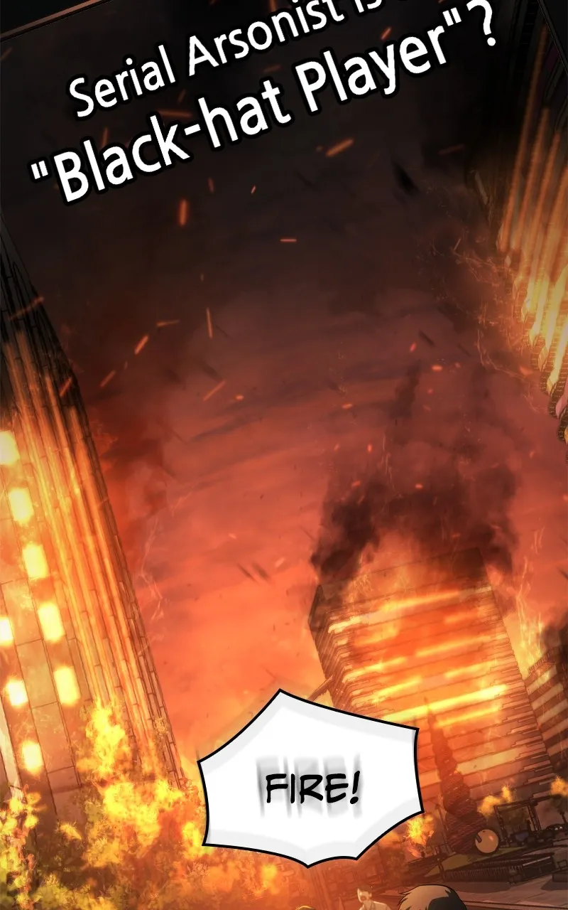 Read Supremely Talented Player chapter 19 image 24 on Lezhin