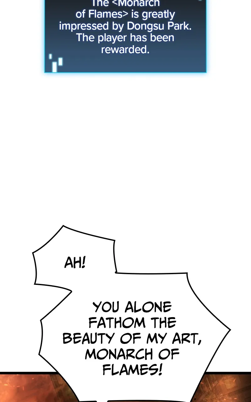 Read Supremely Talented Player chapter 19 image 33 on Lezhin