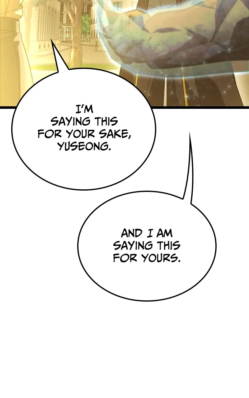 Read Supremely Talented Player chapter 20 image 15 on Lezhin