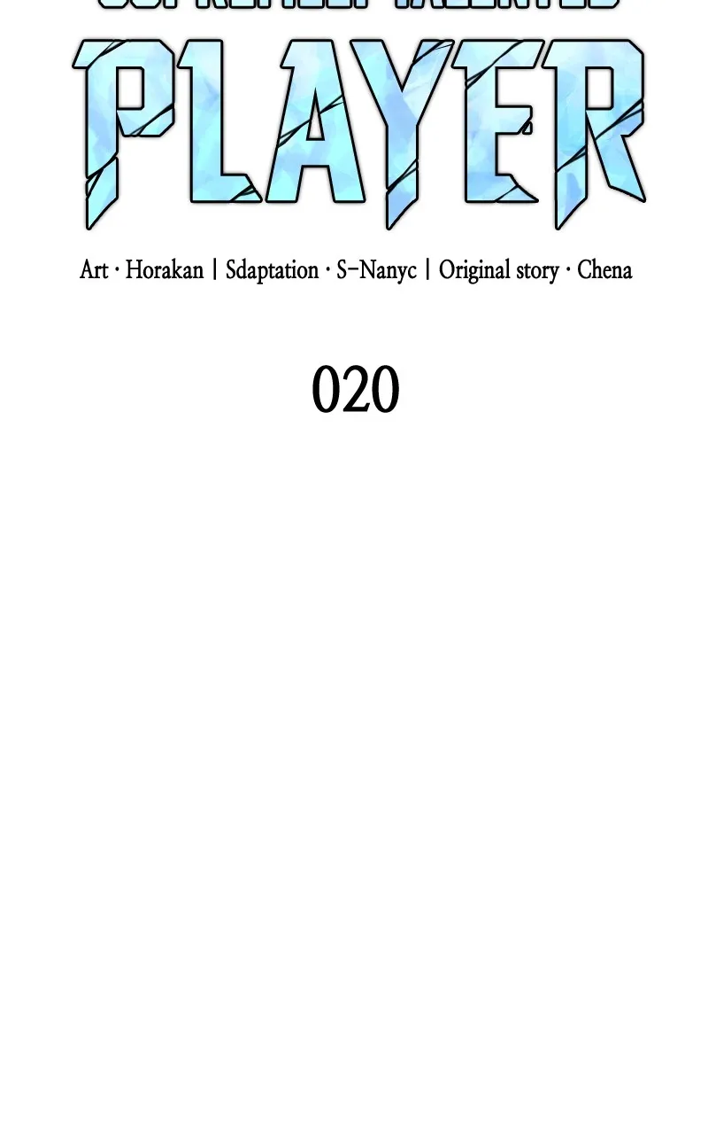 Read Supremely Talented Player chapter 20 image 19 on Lezhin