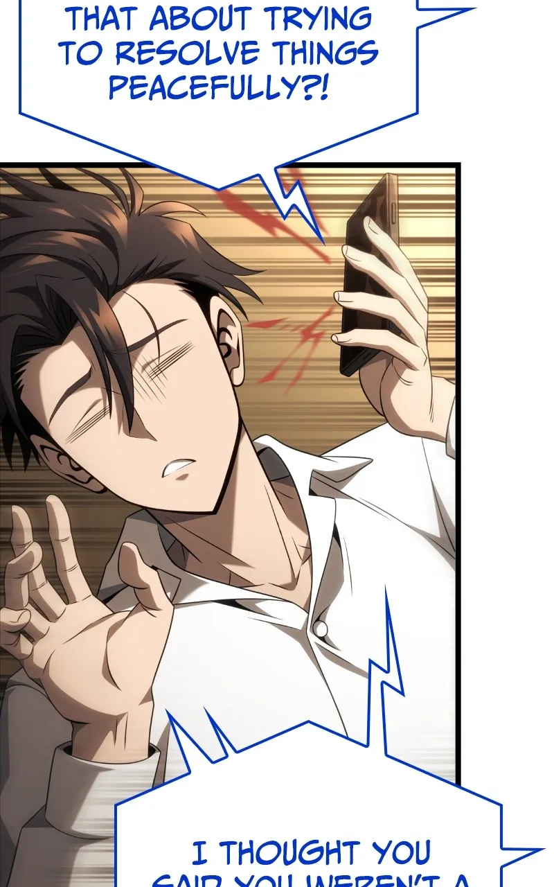 Read Supremely Talented Player chapter 20 image 58 on Lezhin