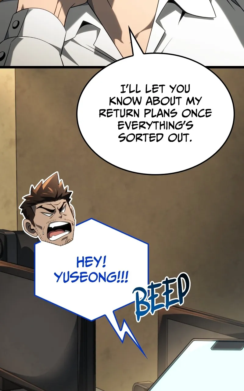 Read Supremely Talented Player chapter 20 image 66 on Lezhin
