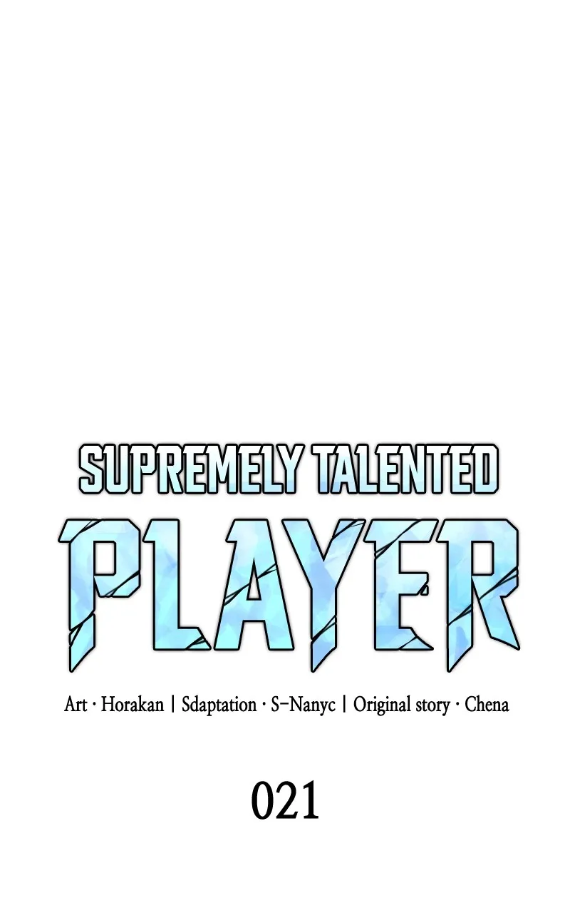 Read Supremely Talented Player chapter 21 image 11 on Lezhin