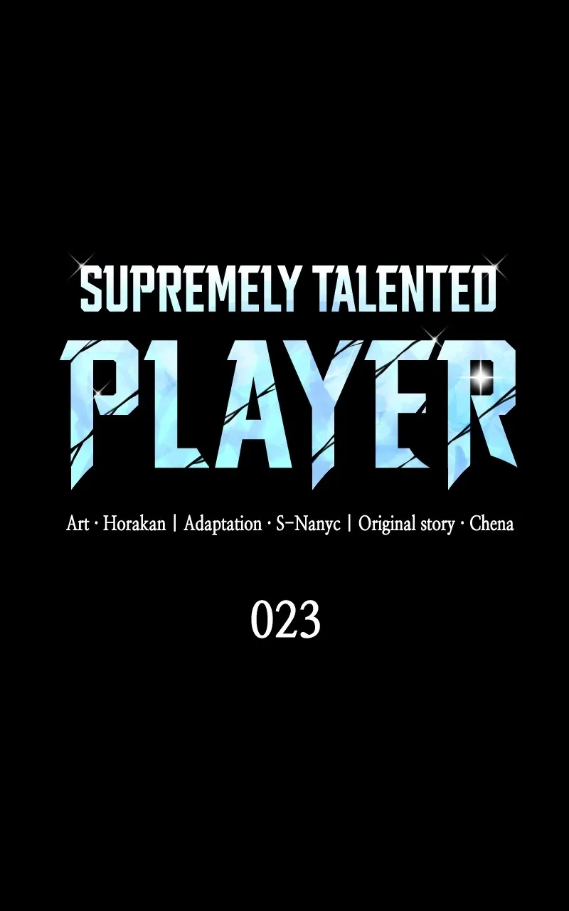 Read Supremely Talented Player chapter 23 image 21 on Lezhin