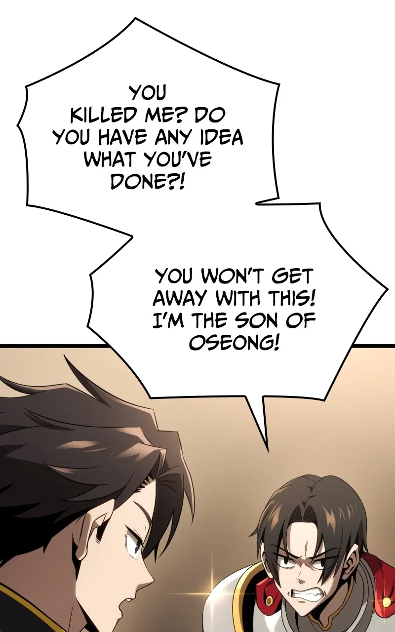 Read Supremely Talented Player chapter 23 image 6 on Lezhin