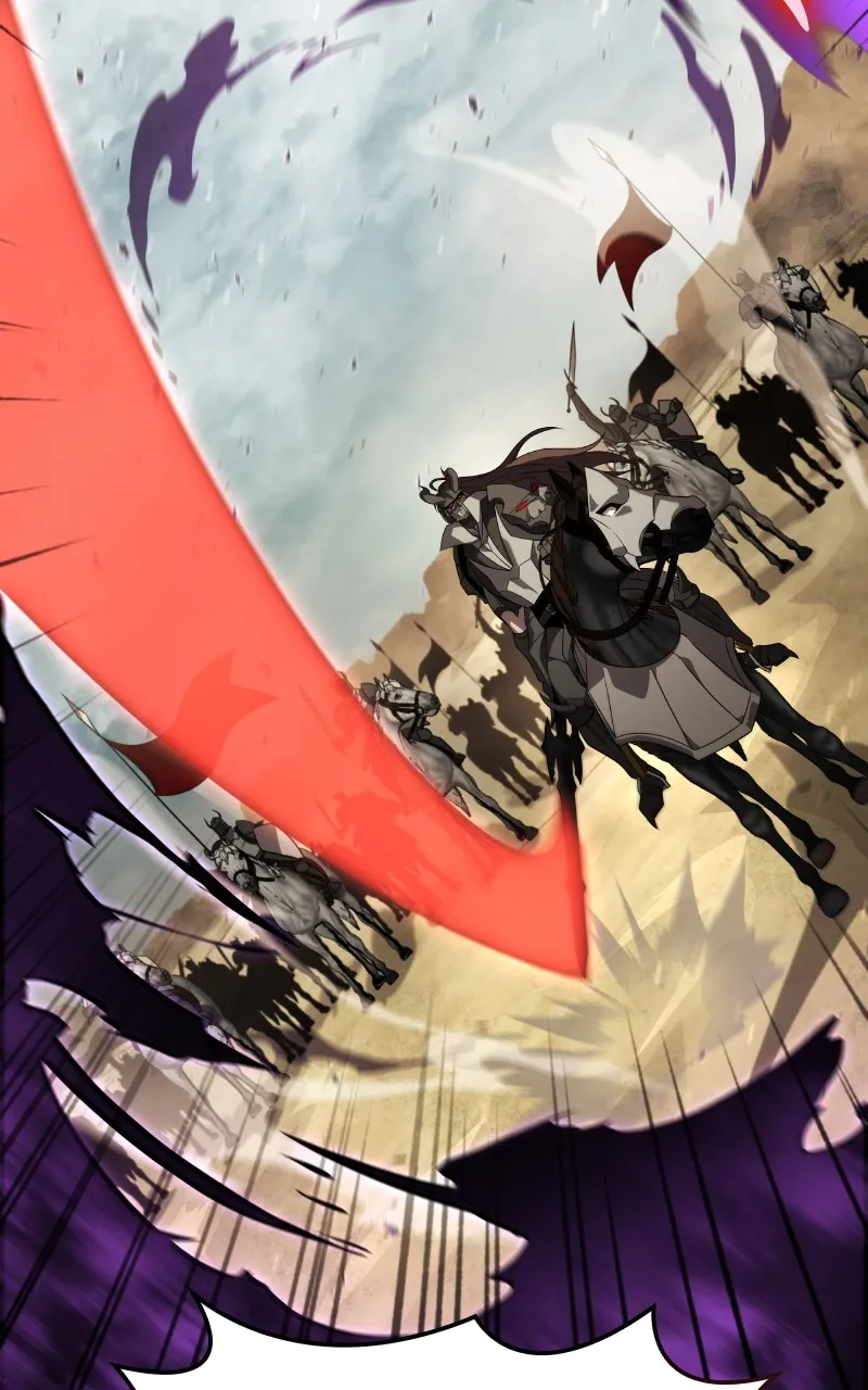 Read Supremely Talented Player chapter 24 image 105 on Lezhin