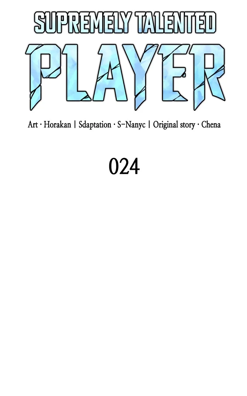 Read Supremely Talented Player chapter 24 image 5 on Lezhin