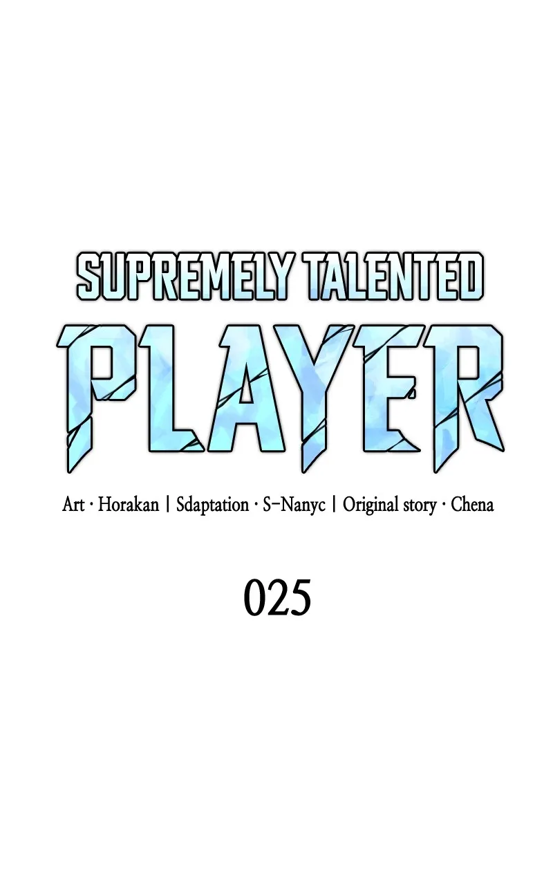 Read Supremely Talented Player chapter 25 image 26 on Lezhin