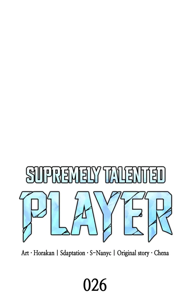 Read Supremely Talented Player chapter 26 image 25 on Lezhin