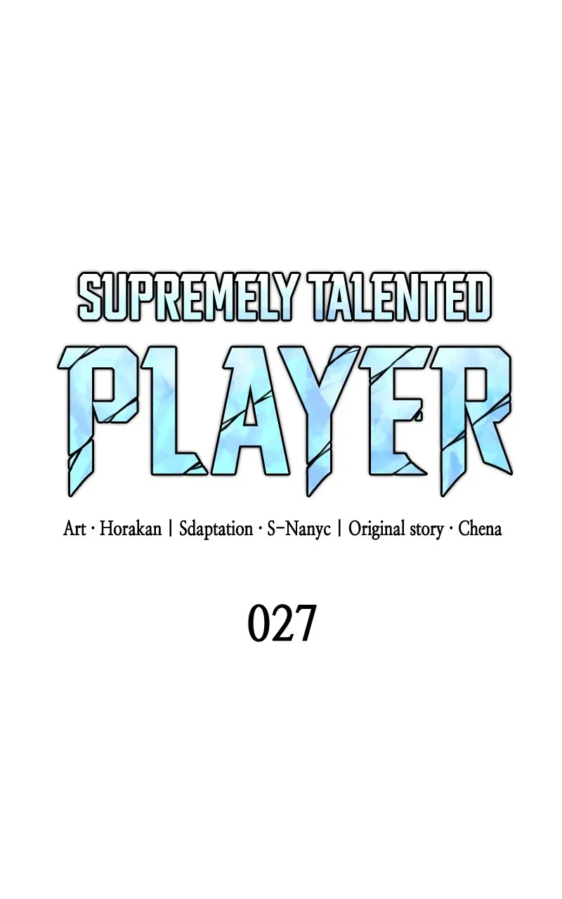 Read Supremely Talented Player chapter 27 image 10 on Lezhin