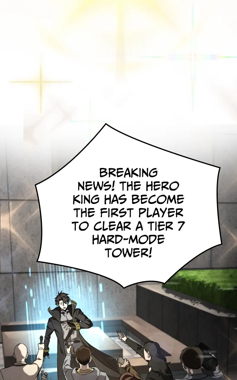 Read Supremely Talented Player chapter 27 image 119 on Lezhin