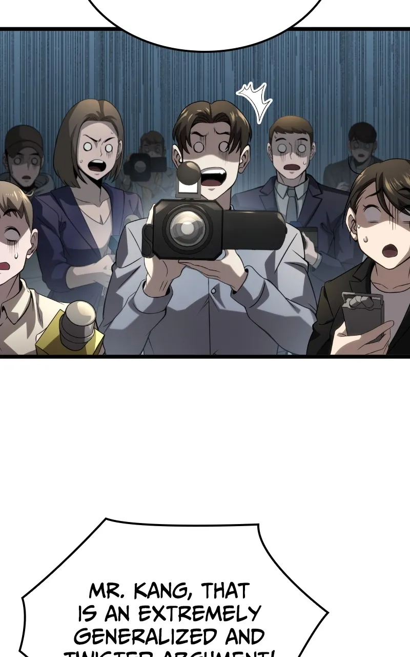 Read Supremely Talented Player chapter 28 image 37 on Lezhin