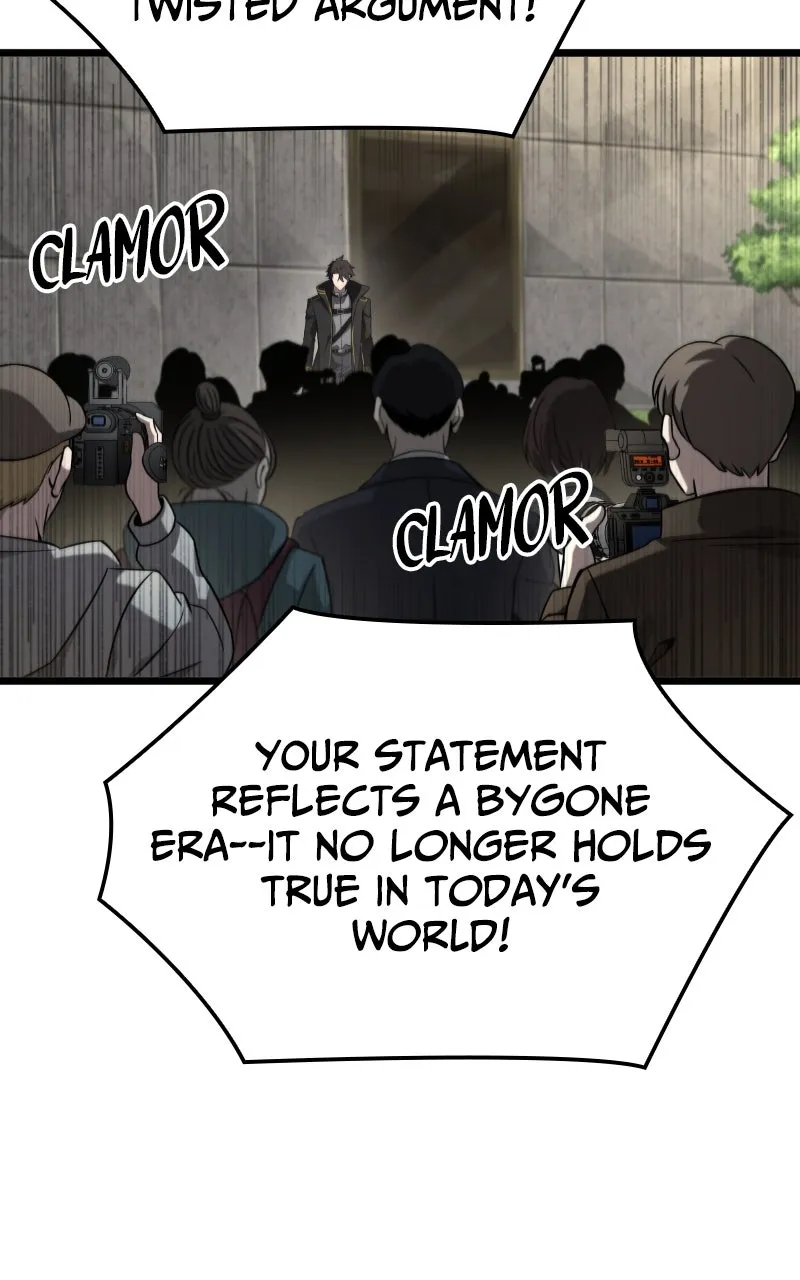 Read Supremely Talented Player chapter 28 image 38 on Lezhin