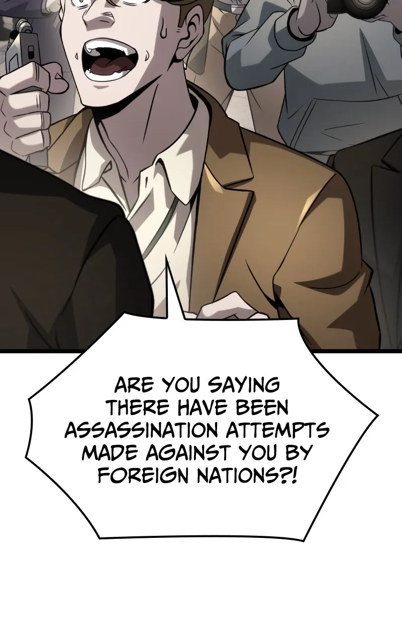 Read Supremely Talented Player chapter 28 image 43 on Lezhin