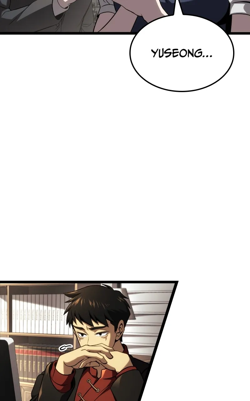 Read Supremely Talented Player chapter 28 image 62 on Lezhin