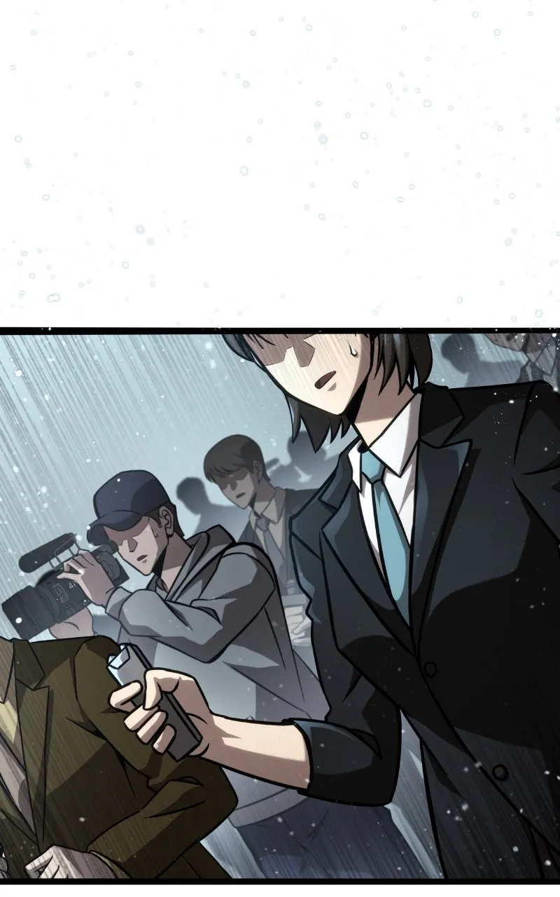 Read Supremely Talented Player chapter 28 image 64 on Lezhin