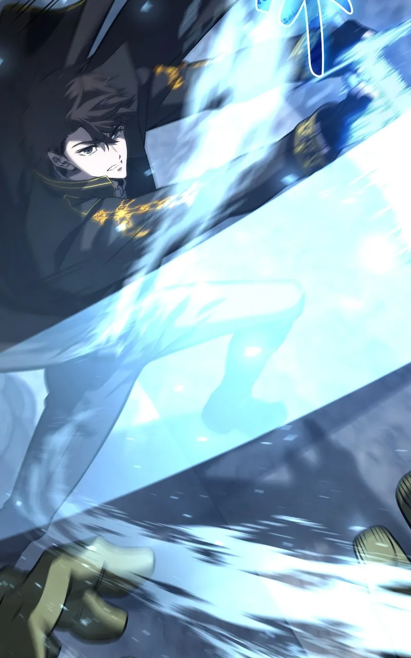 Read Supremely Talented Player chapter 3 image 79 on Lezhin