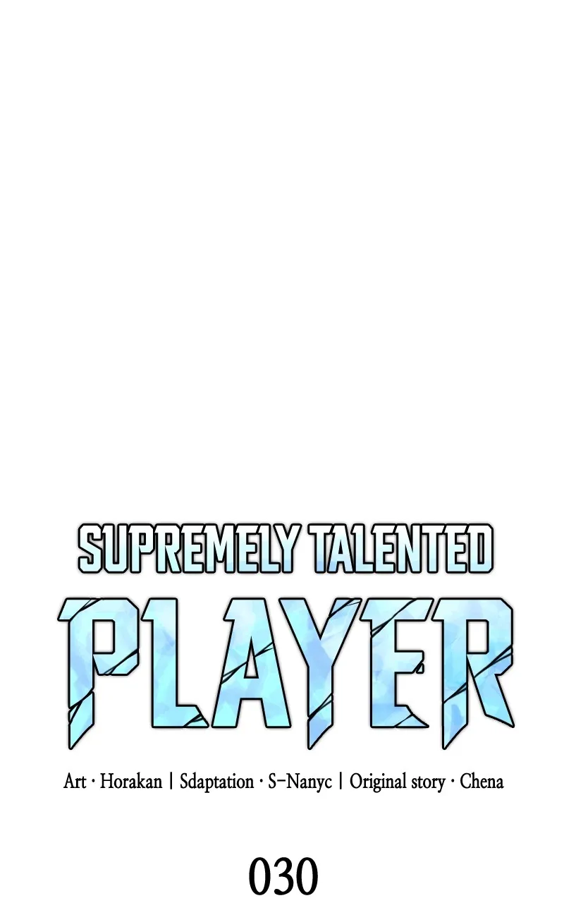 Read Supremely Talented Player chapter 30 image 8 on Lezhin